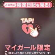 ヒメ日記 2026/10/15 18:16 投稿 ウタ COCOMERO（ココメロ）
