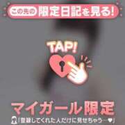 ヒメ日記 2026/10/20 18:46 投稿 ウタ COCOMERO（ココメロ）