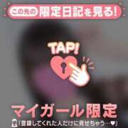 ヒメ日記 2026/10/21 18:31 投稿 ウタ COCOMERO（ココメロ）