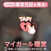 ヒメ日記 2026/10/22 19:46 投稿 ウタ COCOMERO（ココメロ）