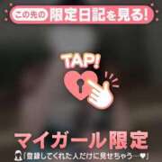 ヒメ日記 2026/10/23 18:16 投稿 ウタ COCOMERO（ココメロ）