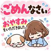 ヒメ日記 2026/10/20 07:42 投稿 さち モアグループ大宮人妻花壇