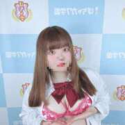 ヒメ日記 2026/08/18 20:51 投稿 しろ 素人ぽちゃカワ学園