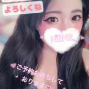 ヒメ日記 2026/08/18 11:57 投稿 新人ネネ Celeb Garden(セレブガーデン)