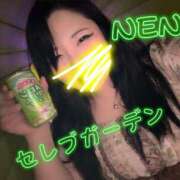 ヒメ日記 2026/09/13 17:57 投稿 新人ネネ Celeb Garden(セレブガーデン)