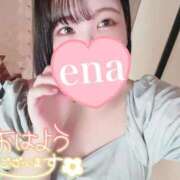 ヒメ日記 2026/08/20 08:47 投稿 えな 木更津人妻花壇