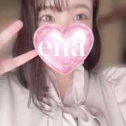 ヒメ日記 2026/10/10 11:35 投稿 えな 木更津人妻花壇