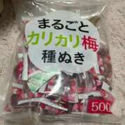 ちか ちかの〇〇 西川口ぷよステーション