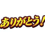 ヒメ日記 2026/08/23 14:17 投稿 ななみ TALENT（タレント）