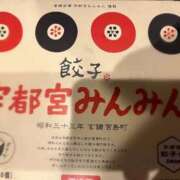 ヒメ日記 2026/08/26 21:22 投稿 ななみ TALENT（タレント）