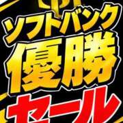 ヒメ日記 2026/09/18 23:07 投稿 あゆみ 博多プラチナム