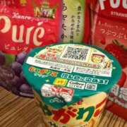 ヒメ日記 2026/09/06 15:03 投稿 あすか Gカップ現役大学生 L＆Jブラザーズ