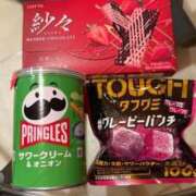 あすか Gカップ現役大学生 お礼🙂‍↕️ L＆Jブラザーズ