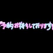 ヒメ日記 2026/09/04 21:59 投稿 ゆうか 茨城日立ちゃんこ