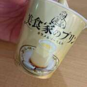 ヒメ日記 2026/09/12 14:25 投稿 ゆうか 茨城日立ちゃんこ