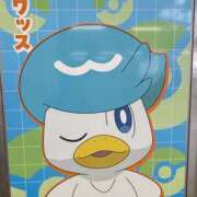 ちゆ お礼日記 ごほうびSPA 新宿店