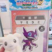 ヒメ日記 2026/09/03 23:27 投稿 ちゆ ごほうびSPA 新宿店