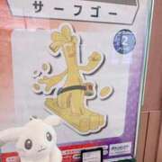 ヒメ日記 2026/09/05 10:47 投稿 ちゆ ごほうびSPA 新宿店
