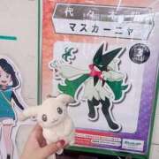 ヒメ日記 2026/09/08 19:39 投稿 ちゆ ごほうびSPA 新宿店