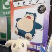 ヒメ日記 2026/09/13 11:17 投稿 ちゆ ごほうびSPA 新宿店