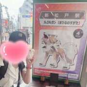 ヒメ日記 2026/09/13 11:34 投稿 ちゆ ごほうびSPA 新宿店