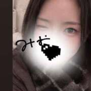 ヒメ日記 2026/10/20 12:06 投稿 関みお 洗体アカスリとHなスパのお店（埼玉ハレ系）