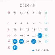 Yuyu 🤍8月シフト🤍 THE PREMIUM （プレミアム）