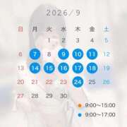 ヒメ日記 2026/09/03 13:31 投稿 Yuyu THE PREMIUM （プレミアム）