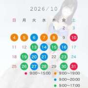 ヒメ日記 2026/10/02 08:50 投稿 Yuyu THE PREMIUM （プレミアム）