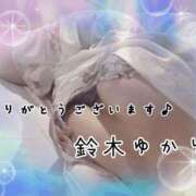 ヒメ日記 2026/09/30 13:48 投稿 鈴木ゆかり イエスグループ熊本 華女