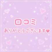 ヒメ日記 2026/08/22 11:37 投稿 香澄しおり プルデリR40