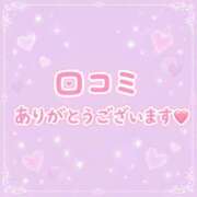 ヒメ日記 2026/08/22 20:34 投稿 香澄しおり プルデリR40