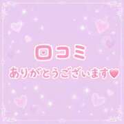 ヒメ日記 2026/08/22 20:40 投稿 香澄しおり プルデリR40