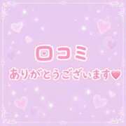 ヒメ日記 2026/09/01 10:07 投稿 香澄しおり プルデリR30×R40