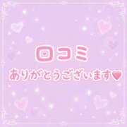 ヒメ日記 2026/09/03 21:05 投稿 香澄しおり プルデリR30×R40