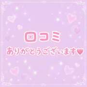 ヒメ日記 2026/09/13 22:03 投稿 香澄しおり プルデリR30×R40