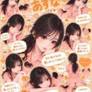 ヒメ日記 2026/10/19 15:19 投稿 平手あすな 断りきれない美人マッサージ嬢たち