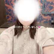 ゆうき お礼　216号室　H様💞 群馬渋川水沢ちゃんこ