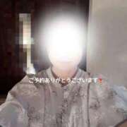 ヒメ日記 2026/08/26 13:48 投稿 ゆうき 群馬渋川水沢ちゃんこ