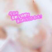 ヒメ日記 2026/08/21 23:34 投稿 みづき 錦糸町人妻ヒットパレード（シンデレラグループ）