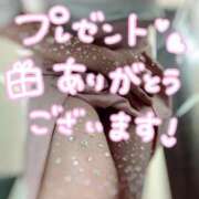 ヒメ日記 2026/09/10 23:46 投稿 みづき 錦糸町人妻ヒットパレード（シンデレラグループ）