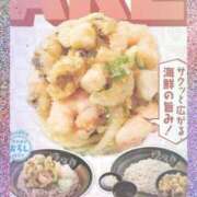 ヒメ日記 2026/09/21 09:59 投稿 じゅん モアグループ丸妻厚木店
