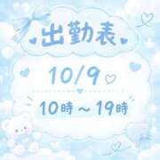 ヒメ日記 2026/09/30 23:12 投稿 ゆうき SPIN(スピン)