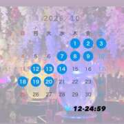 ヒメ日記 2026/09/17 19:31 投稿 花咲　みう 響-HIBIKI-