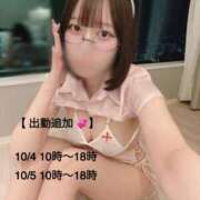 ヒメ日記 2026/09/29 21:04 投稿 花咲　みう 響-HIBIKI-