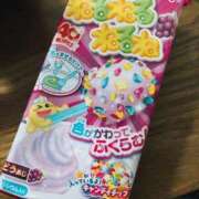 岩田 ねるねる…？？ 鶯谷デッドボール