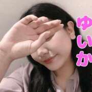 ヒメ日記 2026/08/19 13:56 投稿 ゆいか 町田人妻城