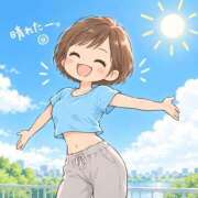 新垣えま 晴れだね☀️ ウフフな40。ムフフな50。。（横浜ハレ系）