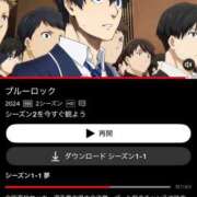 ヒメ日記 2026/10/09 16:54 投稿 キミがくれた青空 グッドスマイル