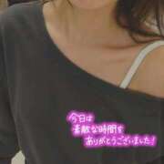 ヒメ日記 2026/10/08 14:47 投稿 ましろ 京都BOOK MARK（ブックマーク）